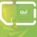 SAR 195,  SAR 195/month, 5G Unlimited Internet Zain