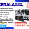 KERALA PACKERS & MOVERS (Home, Office, Villa) LOW BUDGET 0556601608