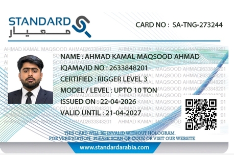 Khobar, Job Seekers, Rigger Level 3 TUV