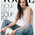 USD 199,  Buy Vogue France Magazine Subscription &ndash; Discount Offer Available