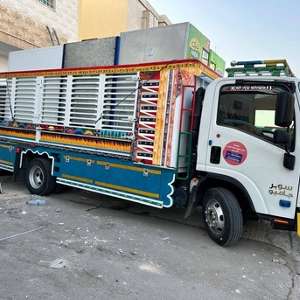 Pakistani Movers And Pakers