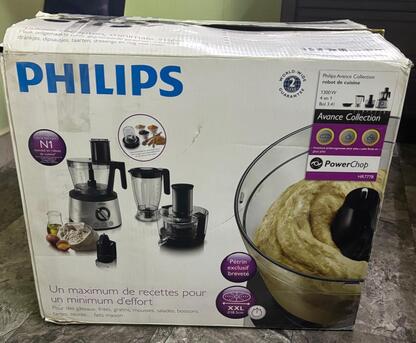Riyadh, Household Items, SAR 550,  Philips Food Processor Unused