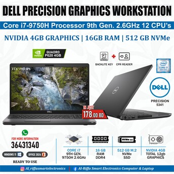 Manama, Computers, BHD 178,  DELL Precision Graphics I7 9th Generation 15.6" Touch Laptop NVidia 4GB Graphics 16GB RAM