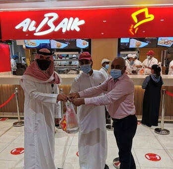 Riyadh, Jobs, আল বাইক রেস্টুরেন্ট