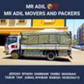 MR ADIL MOVERS AND ❗️ PACKERS IN JEDDAH FOR HOUSE OFFICE  SHIFTING 0538296212