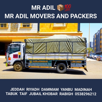 Jeddah, Household, MR ADIL MOVERS AND PACKERS IN JEDDAH ???? FOR HOUSE OFFICE  SHIFTING 0538296212