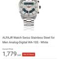 SAR 1000,  Al Fajr Watch &ndash; Elegant & Functional