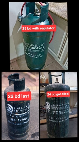 Manama, Household Items, BHD 22,  Bah Gas With Only Clynder 22 With Gas 24 With Regulator 25 Msg 3670 8372 Wts Ap No Call