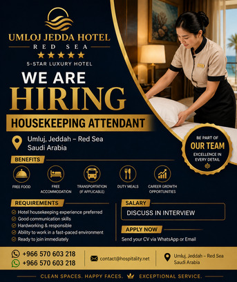 Al Ajwad, Jobs, 🌟 WE ARE HIRING &ndash; HOUSEKEEPING ATTENDANT 🌟