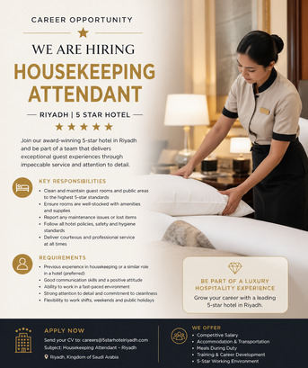 Al Ajwad, Jobs, 🌟 WE ARE HIRING &ndash; HOUSEKEEPING ATTENDANT 🌟