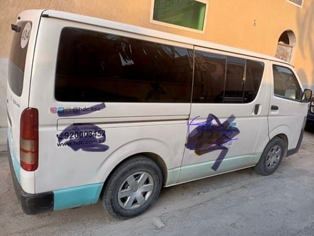 Al Naseem, Pick Up & Drop Off, Hiace  Available For Transportation