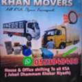 /HOUSE SHIFTING @ MOVER PACKER COMPANY PROFFISNAL ■TEAM TRUCKS FOR RENT 0504426548
