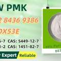 AUD 200,  Guaranteed Regular Supply P.MK Power CAS 5449-12-7 And 28578-16-7
