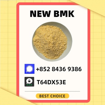 Perth, Materials, AUD 200,  Rigorous Quality-Controlled Source 5449-12-7/28578-16-7 P.MK