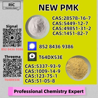 Sydney, Materials, AUD 200,  Secure Factory Supply Chain New P.MK CAS 28578-16-7 + B.MK CAS 5449-12-7