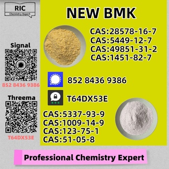 Melbourne, Materials, AUD 200,  Solid Factory Backing 1451-82-7 B.MK 5449-12-7 With P.MK 28578-16-7