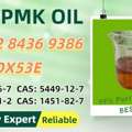 AUD 200,  Established Production Base BM.K 5449-12-7 Powder 28578-16-7 P.MK Oil