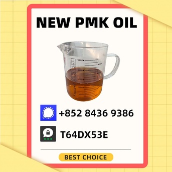 Perth, Materials, AUD 200,  PM.K Oil 28578-16-7 And B.MK 5449-12-7 With 49851-31-2