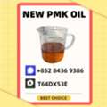AUD 200,  PM.K Oil 28578-16-7 And B.MK 5449-12-7 With 49851-31-2