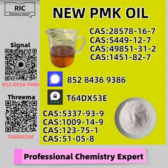 Brisbane, Materials, AUD 200,  Fast Delivery New P.MK BM.K Oil 28578-16-7 5449-12-7 49851-31-2 1451-82-7