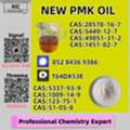 AUD 200,  Fast Delivery New P.MK BM.K Oil 28578-16-7 5449-12-7 49851-31-2 1451-82-7