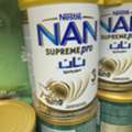 SAR 25,  NAAN Milk Sealed New With Good Expiry Baby Milk