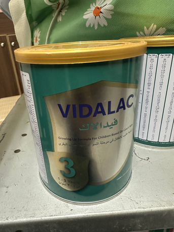 Al Yasmin, Baby & Kid Stuff, SAR 25,  NAAN Milk Sealed New With Good Expiry Baby Milk