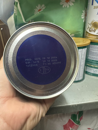 Al Yasmin, Baby & Kid Stuff, SAR 25,  NAAN Milk Sealed New With Good Expiry Baby Milk