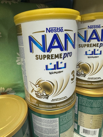 Al Yasmin, Baby & Kid Stuff, SAR 25,  NAAN Milk Sealed New With Good Expiry Baby Milk