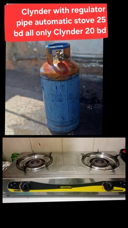 Manama, Household Items, BHD 20,  Clynder Regulator 20 Bd With Stove 25 Bd Msg 3670 8372 Wts Ap No Call