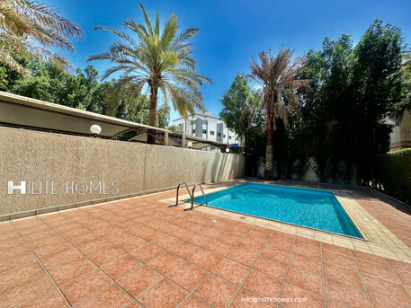 Kuwait City, Apartments, Flats, Houses & Villas, KWD 650/month,  4 BR,  Four Bedroom Apartment For Rent In Rumaithya