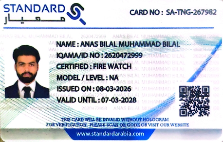 Jubail, Job Seekers, Fire Watch