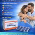 ED Treatment At Affordable Rates &ndash; Buy Cenforce 200 Online For Cheap