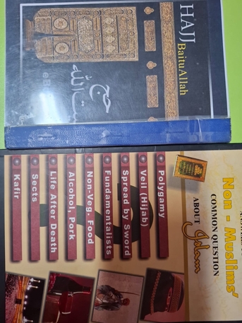 Khobar, Free Items, SAR 1,  Islamic Urdu And English Books For Free Distribution