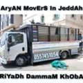ArYaN Movers Packers In Jeddah Home Villa Furniture Shifting Movings Service.0557451054