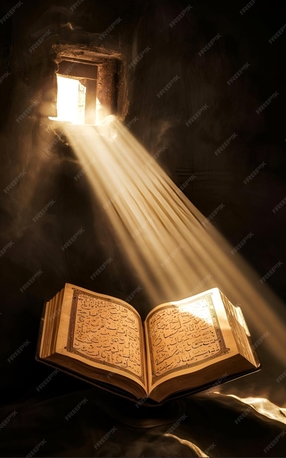 Jeddah, Education, Certified Quran Teacher Qari Sahab At Your Home In Jeddah
