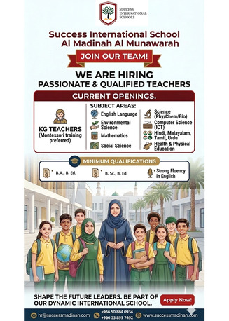 Madinah, Jobs, Excellent Teaching Job Opportunities In Madinah