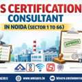 BIS Certification Consultant In Noida