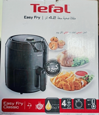 Al Malaz, Household Items, SAR 175,  Tefal Air Fryer
