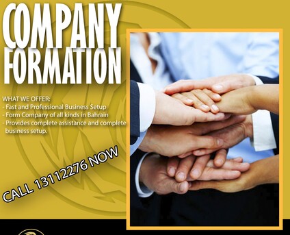Manama, Marketing, ±¾ŵ}Adjustment Of Establishing Contracts  Add Activity Or Partner.*
