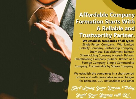 Manama, Marketing, ±¾ŵ}Get Now For  (49) Bd Form  Your Company CR Bahrain