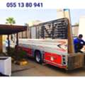 Professional Movers House Furniture Shifting & Company Materials Moving Service✔0551380941