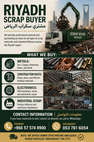 Riyadh, Job Seekers, Looking For Leftover Scraps Items We Buy Scraps 0575748900