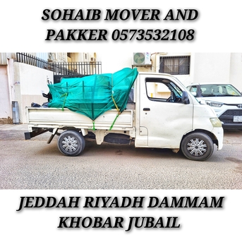 Jeddah, Labor/Moving, House Shifting Moving Truck Loubar. Available Contact 0573532108