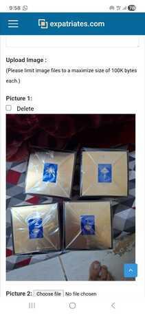 Jubail, Perfumes & Fragrances, SAR 135,  Perfume