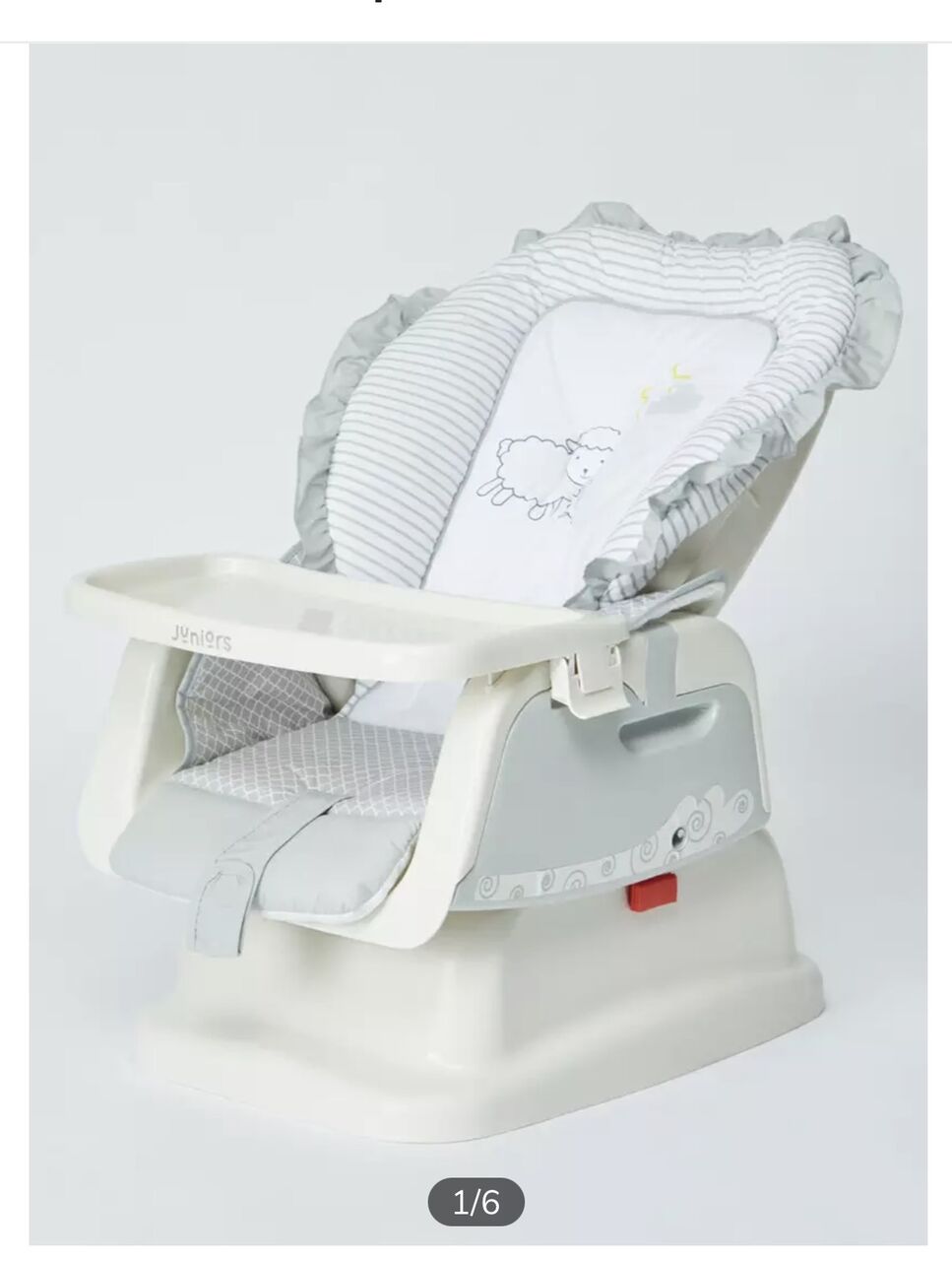 Al Sulaymaniyyah, Household Items, SAR 200,  Apricot Swing Bed  (its Sealed Box) New