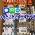 NZD 20,  Hot Sale：Peptides.