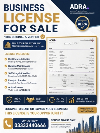 Riyadh, Catering, Premium Business Opportunity: Abu Dhabi Real Estate & Maintenance License For Sale