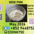 ALL 280,  P.m.k  Products Are >99% Pure