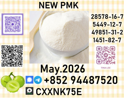 Tirana, Air Conditioners, ALL 280,  P.m.k  Products Are >99% Pure